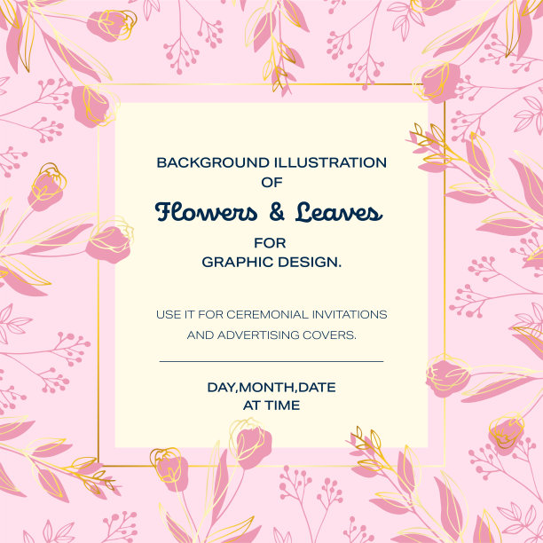 带有植物插图的框架背景。粉红色的背景。图片下载