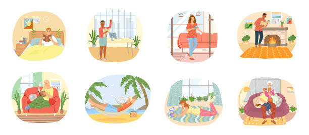 读书使人平字集于书图片下载