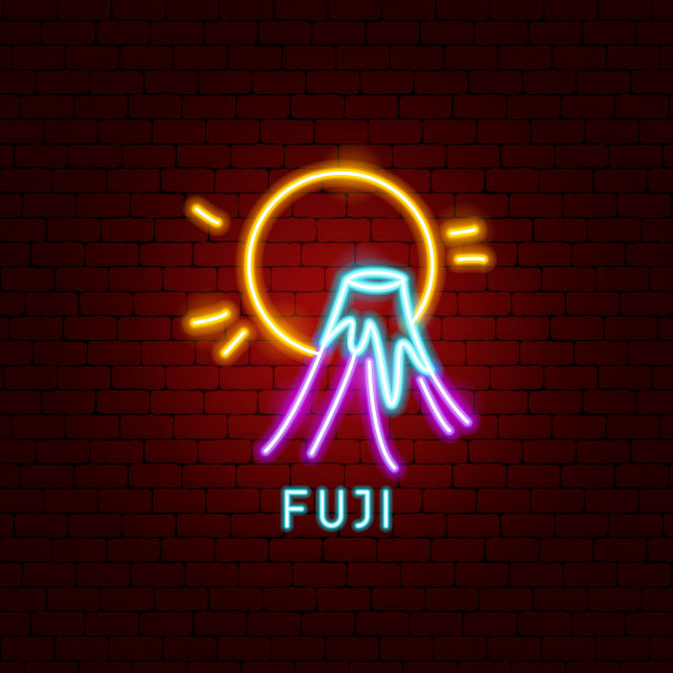 富士氖标签图片下载