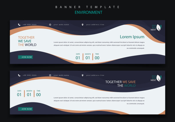 紫白旗景观设计为图片下载