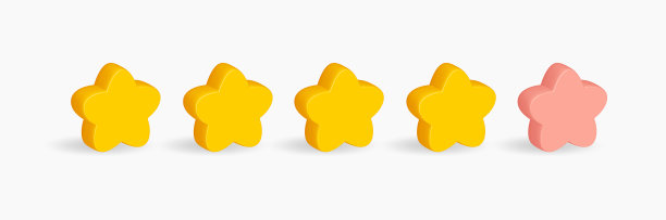 五星闪亮的黄色和粉红色图片下载