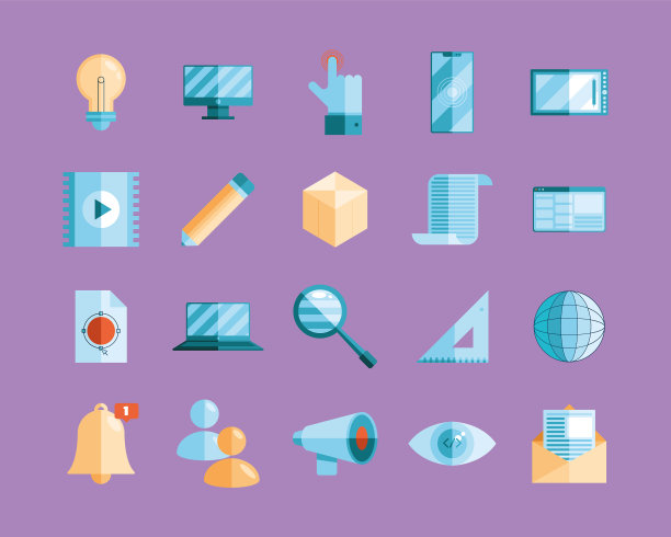 二十个开发设计图标图片下载