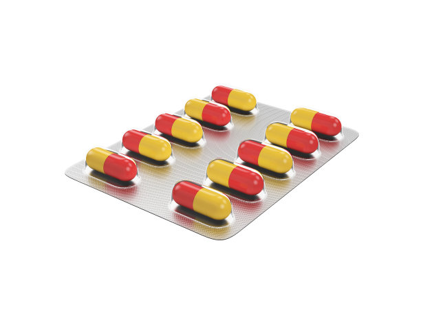 医疗药片在水泡包装孤立在白色背景，3d渲染图片下载