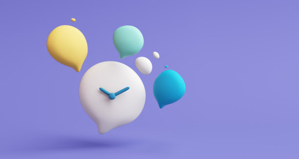 创意想象会话收件箱直接消息聊天框文本框应用在线。图片下载