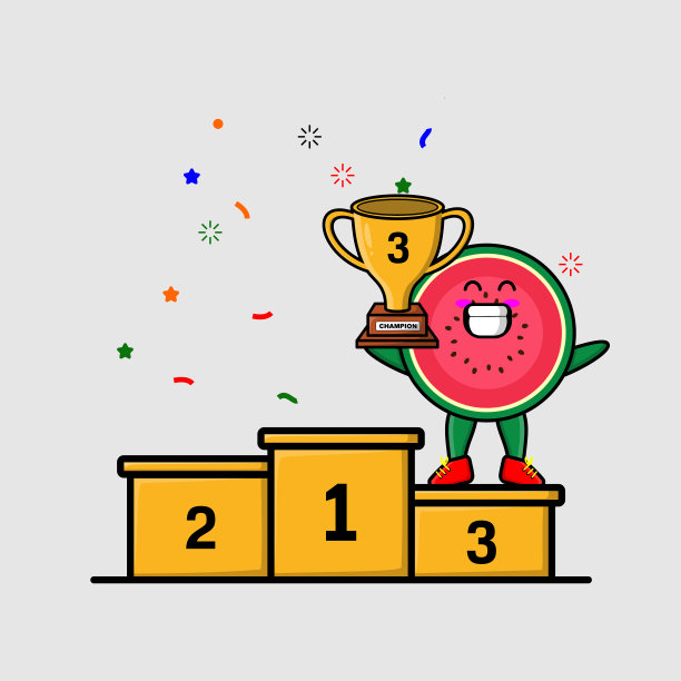 可爱的卡通西瓜获得第三名图片下载