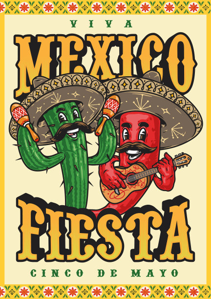 海报上有会唱歌的仙人掌和辣椒图片下载