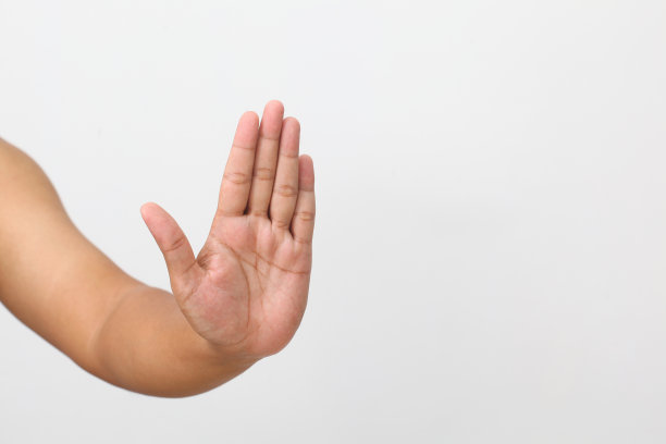 男人的手有停止的手势。孤立在白色背景上图片下载