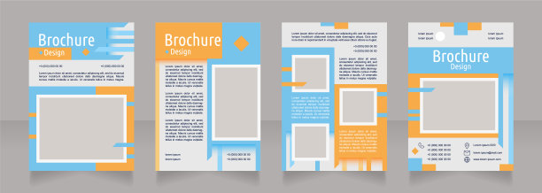 开发新产品，空白说明书设计图片下载