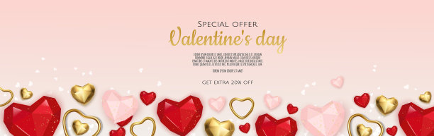 情人节销售背景用心图片下载