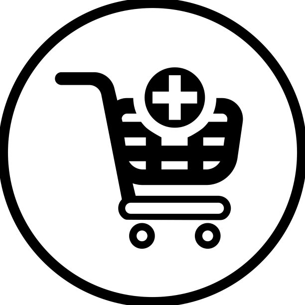 添加购物车图标（黑色）图片下载