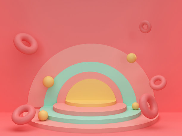 在粉红色的背景上，有五彩缤纷的半圆形和橡胶圈。用于儿童产品展示的基座。几何的3 d渲染图片下载