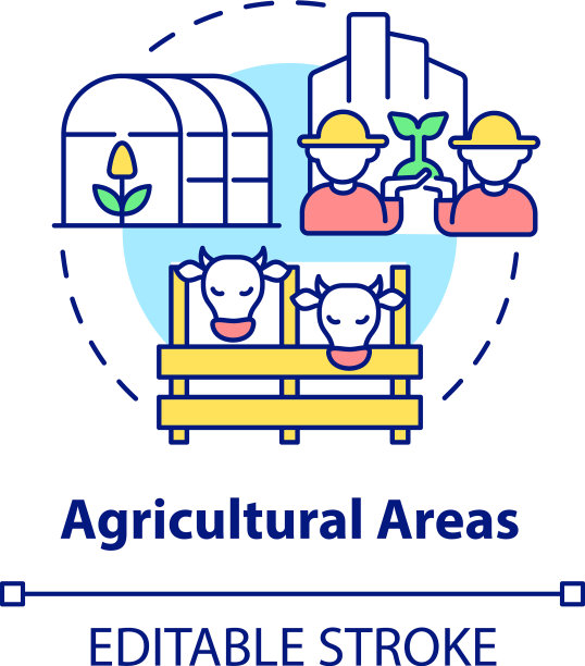 农业区概念图标图片下载