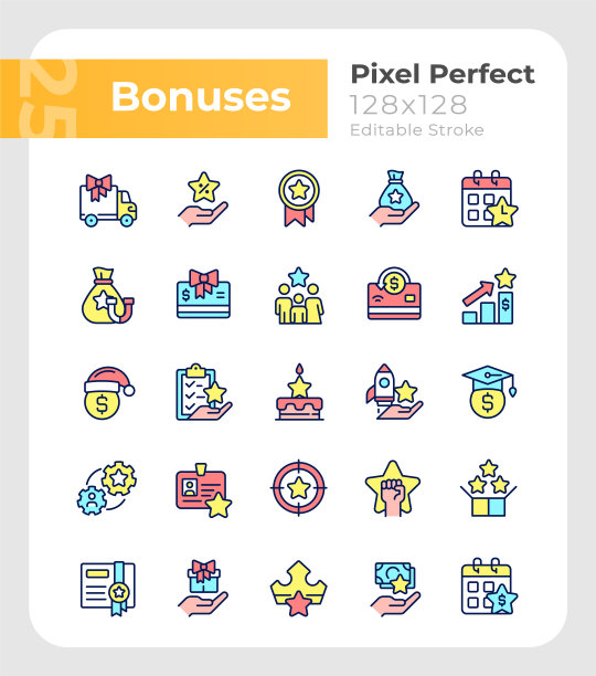Bonus像素RGB颜色图标集图片下载