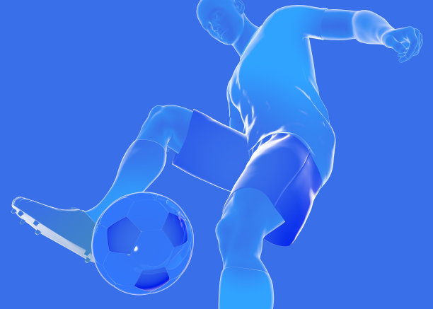 3d插图的足球(足球)球员从下面看到的球。图片下载