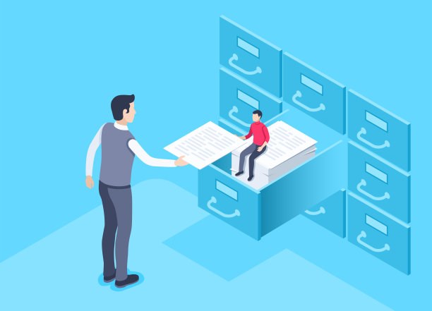 文件归档图片下载