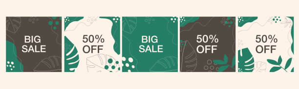 Instagram帖子背景模板图片下载