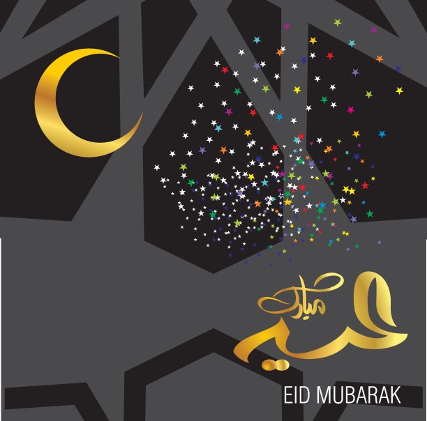 穆巴拉克开斋节配阿拉伯书法图片下载