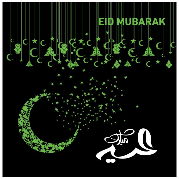 穆巴拉克开斋节配阿拉伯书法图片下载
