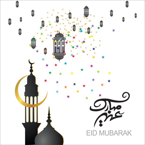 穆巴拉克开斋节配阿拉伯书法图片下载