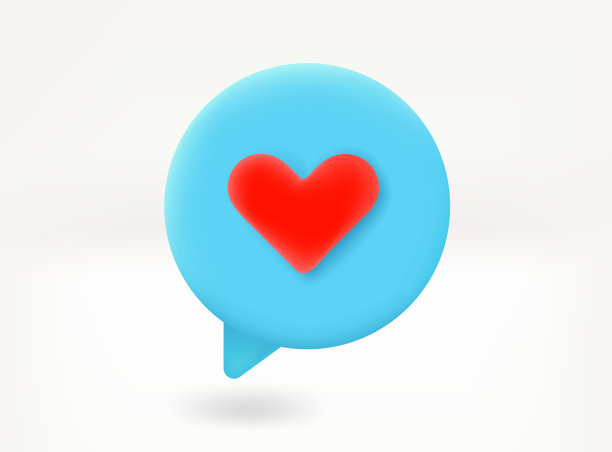 爱消息的概念。言语泡着红红的心。3 d矢量图标图片下载