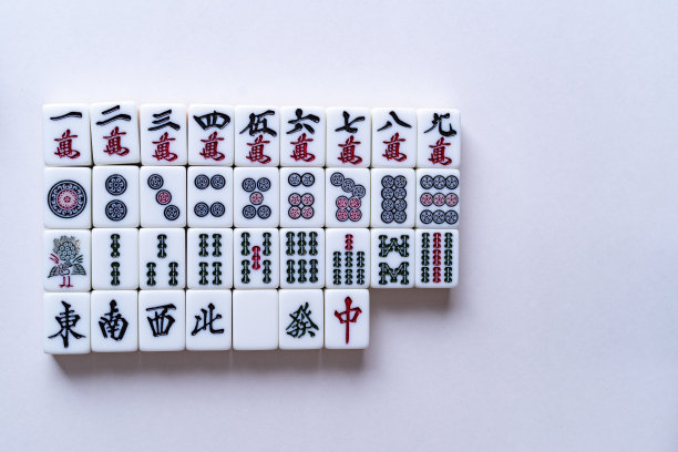 麻将牌图片下载