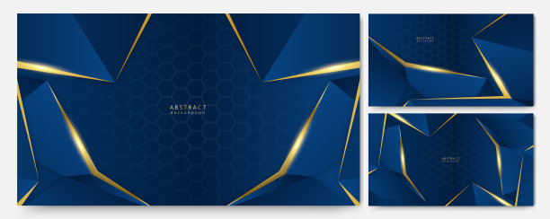 抽象的深蓝色和金色豪华背景图片下载