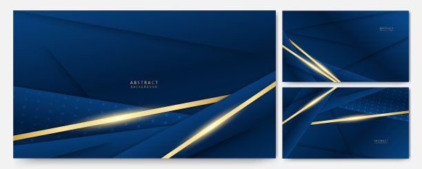 抽象的深蓝色和金色豪华背景图片下载