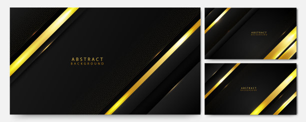 一套豪华的黑金抽象3d背景图片下载