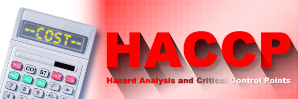 关于HACCP危害分析和关键控制点服务的成本-概念与计算器文本图片下载
