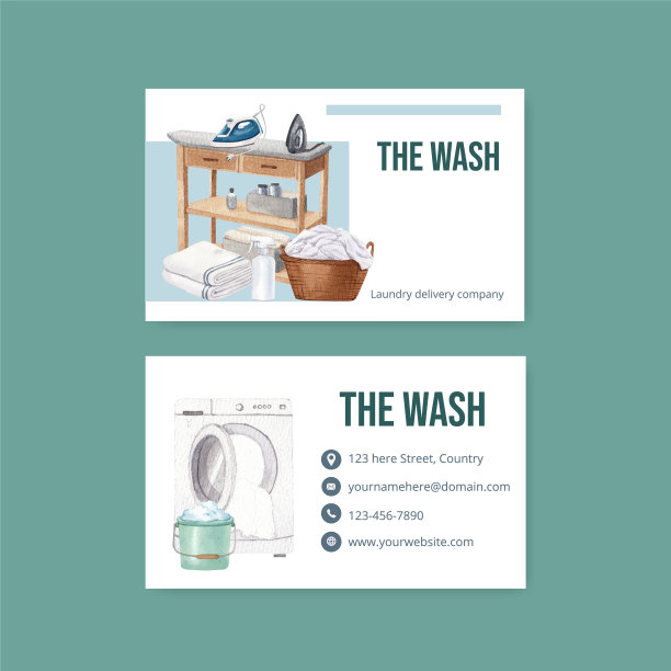 有洗衣日期的名片模板图片下载