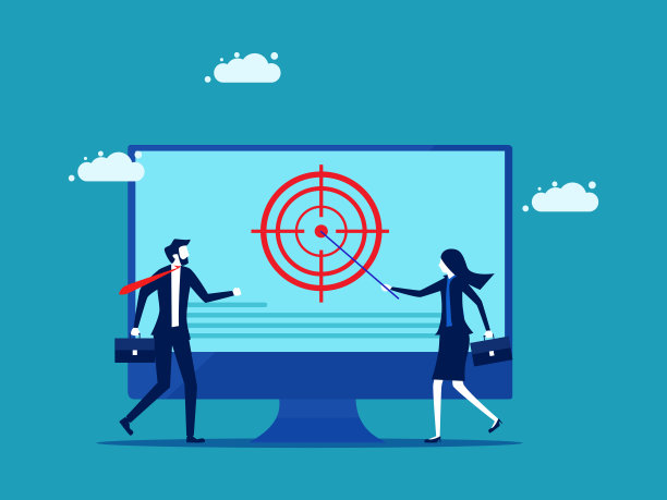 确定工作范围。展示目标和计划的女商人。向量图片下载