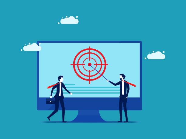 确定工作范围。展示目标和计划的商人。向量图片下载