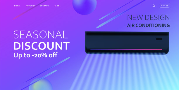 空调宣传网页横幅与三维插图的黑色冷却装置与风的波浪在紫色的抽象背景图片下载