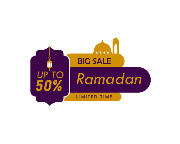 斋月特惠大减价标签贴纸图片下载