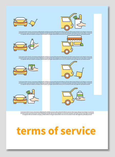 路边小手册图片下载