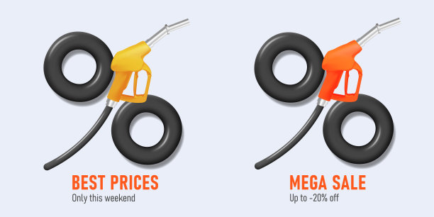 广告销售横幅与天然气管道和车轮形成百分比标志，折扣促销，3d图形图片下载