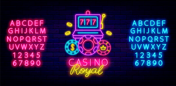 赌场皇家霓虹灯招牌。老虎机和芯片。闪亮的蓝色和粉色字母。向量股票插图图片下载
