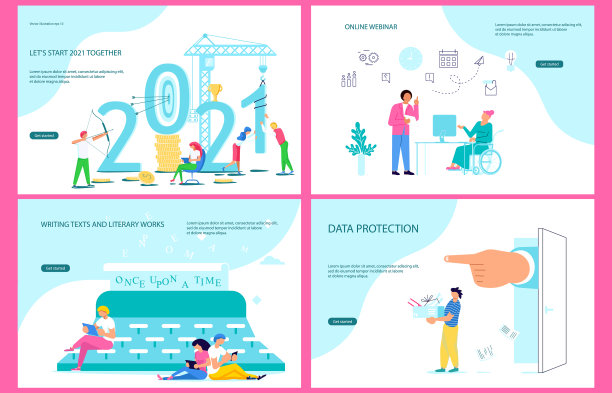 设置办公操作系统登陆网页模板图片下载