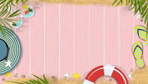 暑假背景与海滩度假度假图片下载