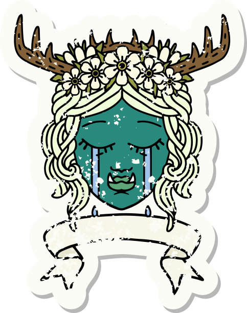 哭泣的兽人德鲁伊角色的脸插图图片下载