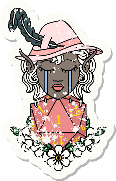 哭泣的精灵吟游诗人角色与自然的一个D20卷插图图片下载