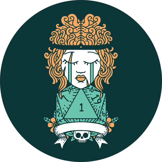 哭泣的人类野蛮人与自然一卷图标图片下载