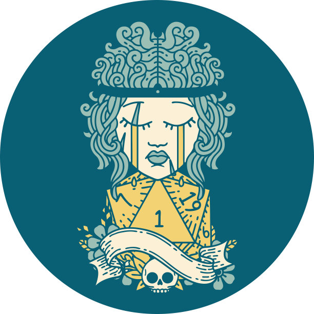 哭泣的人类野蛮人与自然的一个d20卷插图图片下载