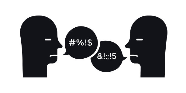 骂人话吐泡两个人图片下载