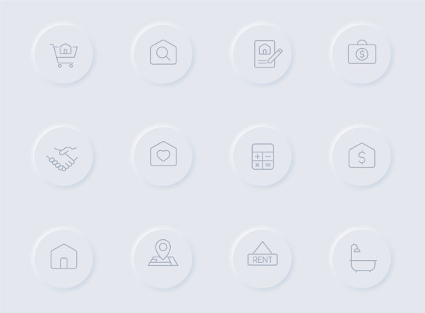 房地产灰色图标图片下载