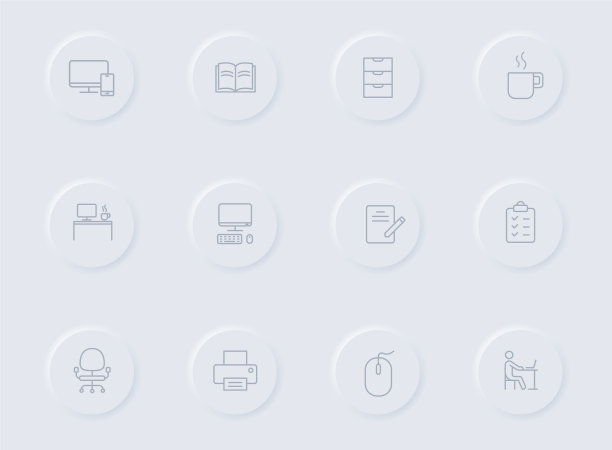 工作区灰色图标图片下载