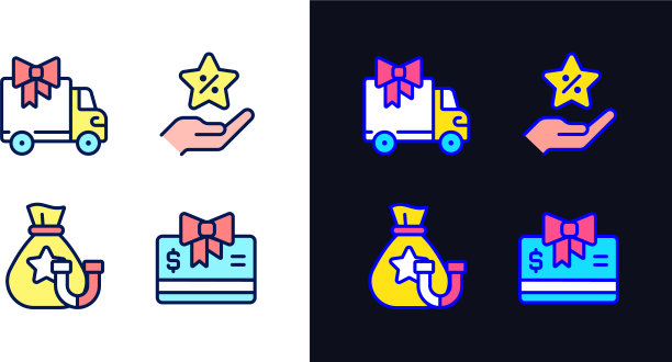 电商营销像素完美明暗图片下载