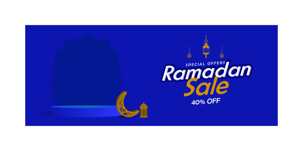 蓝色旗帜斋月销售模板封面设计图片下载