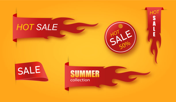 收藏夏日收藏价签图片下载