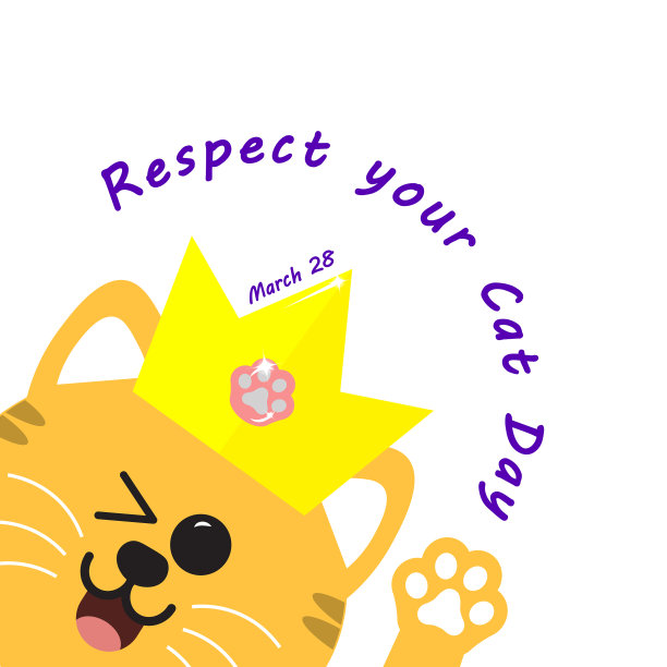 用橙猫来尊重你的猫日图片下载